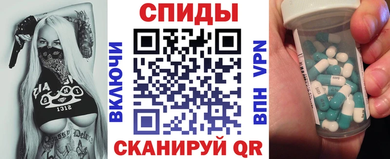 АМФ 98%  Навашино 