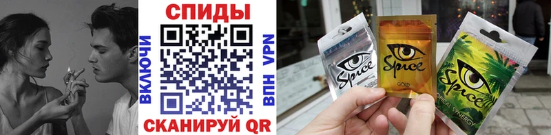 БУТИРАТ бутик  Навашино 