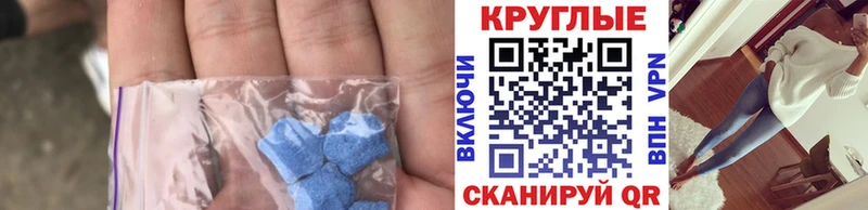 дарнет шоп  Навашино  KRAKEN рабочий сайт  ЭКСТАЗИ XTC 