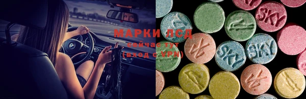 прущая мука Алексеевка