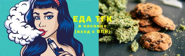 прущая мука Арсеньев