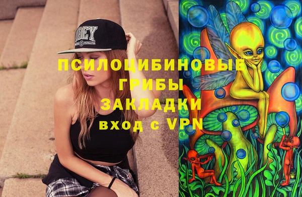 прущая мука Алексеевка