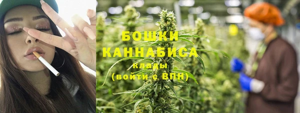 каннабис Алзамай
