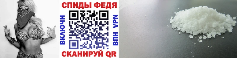 Первитин витя  даркнет телеграм  Навашино 