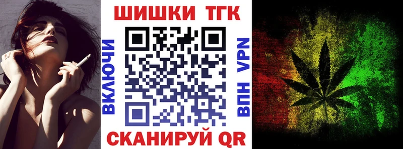 Бошки марихуана Ganja  Навашино 